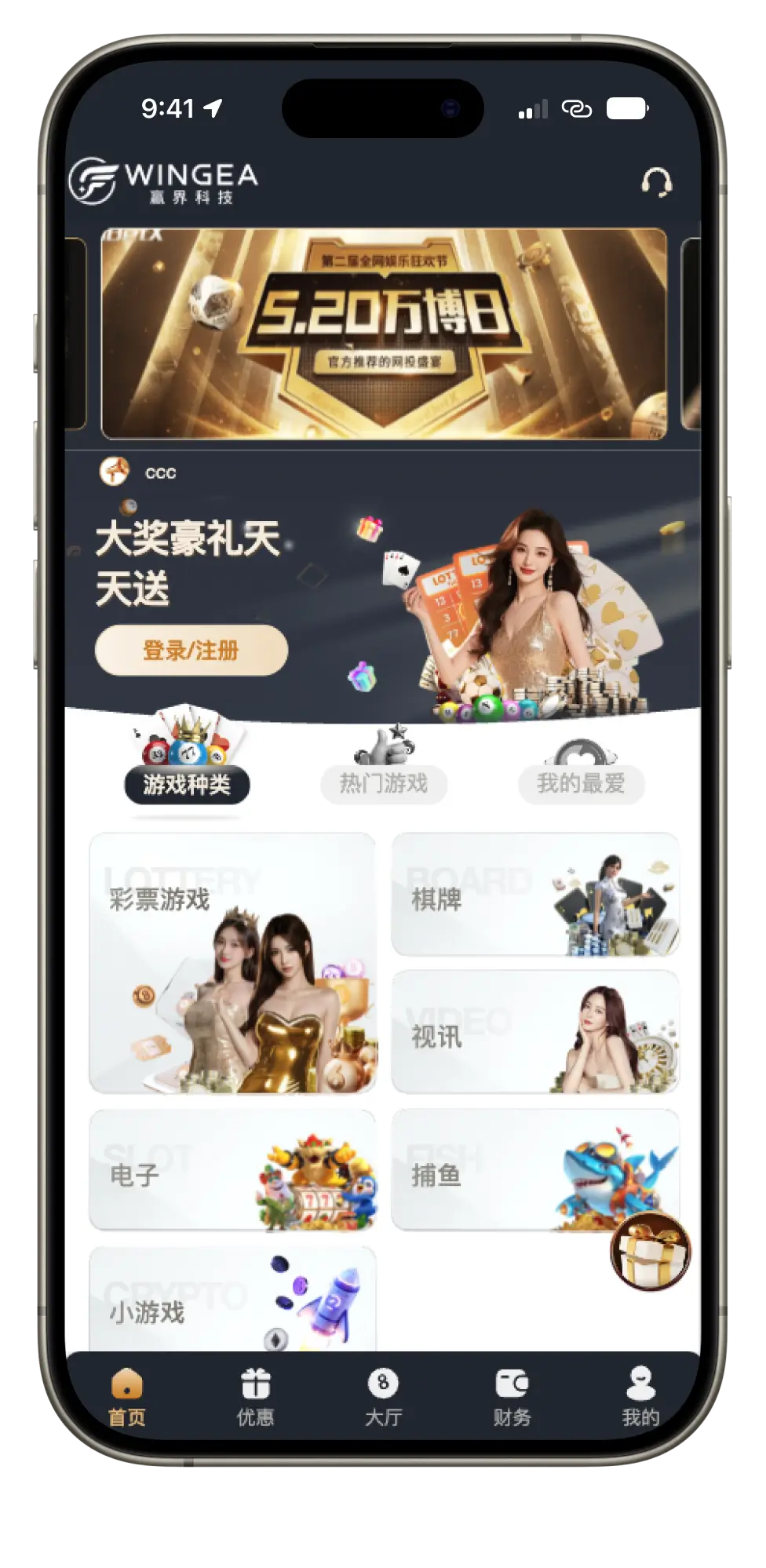 theme preview