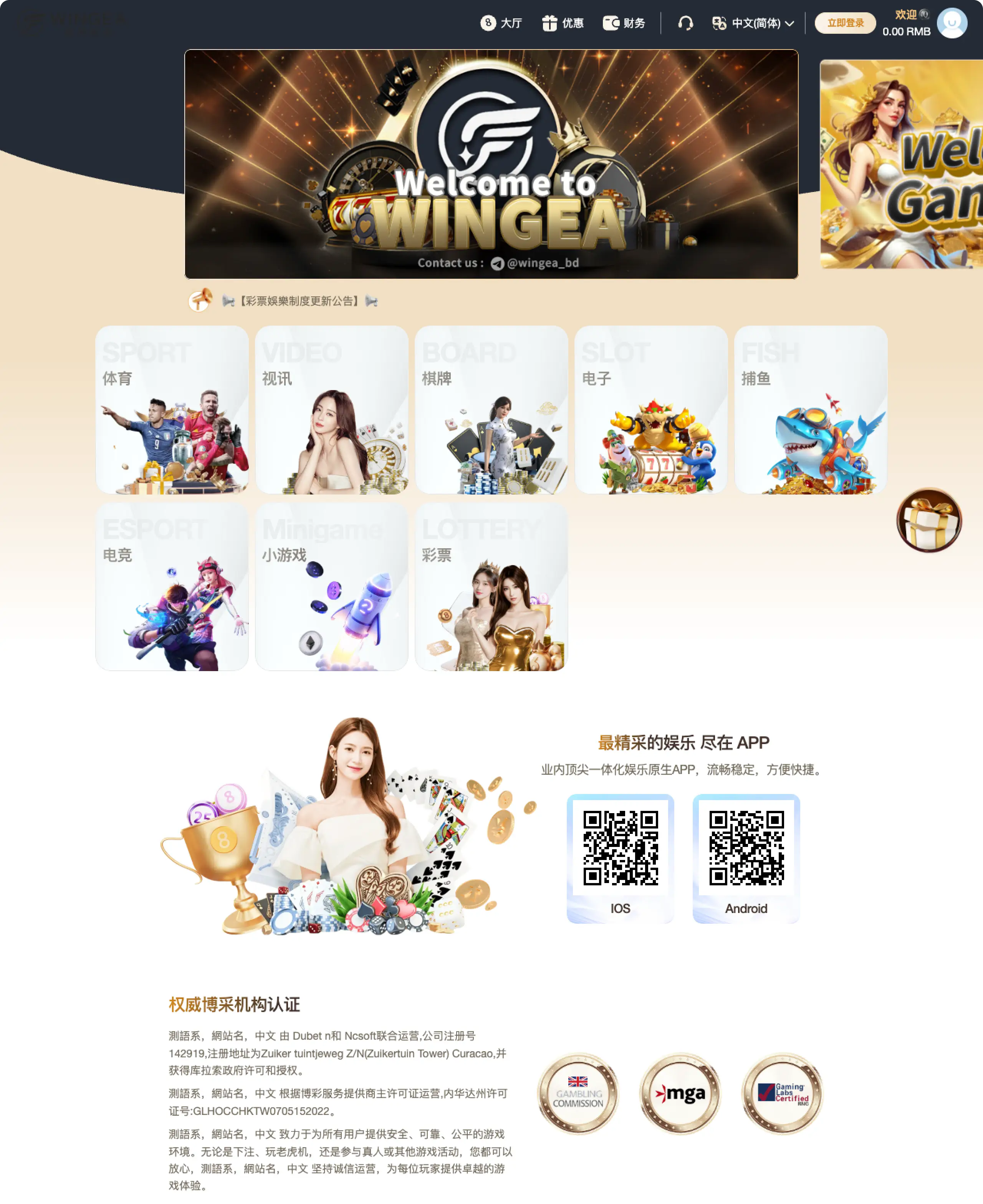 desktop theme preview